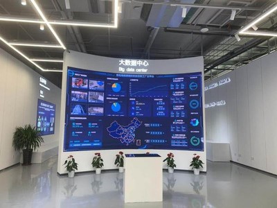 中國首家！海爾智家再循環(huán)互聯(lián)工廠在青島投產(chǎn)，開啟互聯(lián)網(wǎng)銷售新模式
